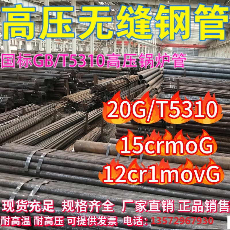附近约学生约400块随叫随到的-博约网