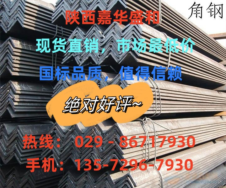 手机如何联系找附近做服务-百度-百科
