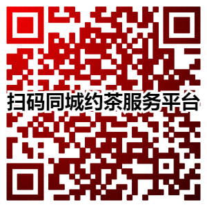 客服二维码